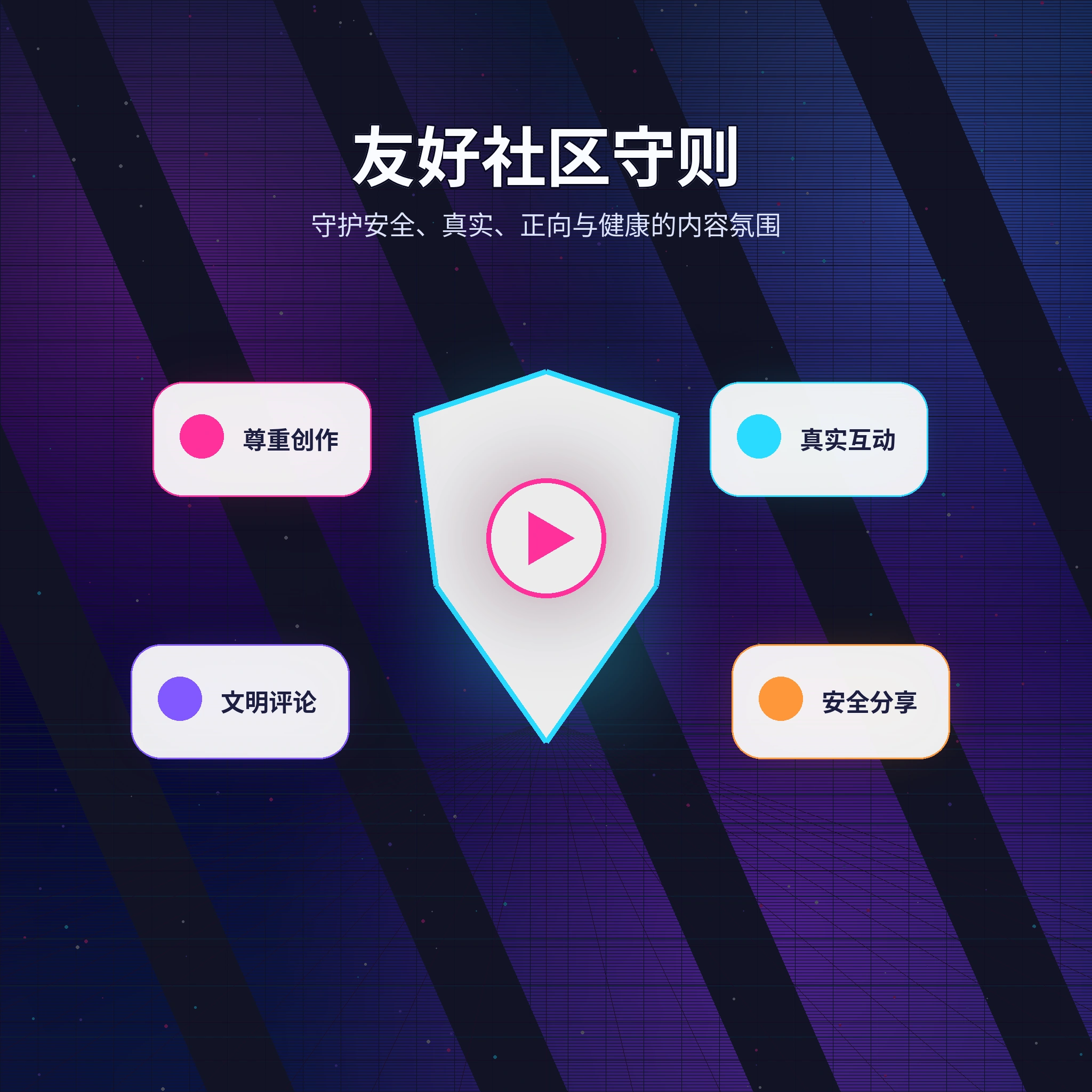 生活美学内容推荐